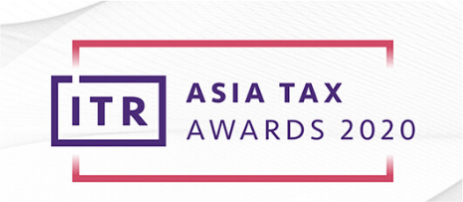 Finalist - Asia In-House Tax Team of the Year